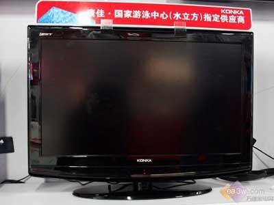        康佳lc32es62液晶电视